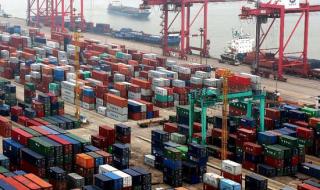 进出口贸易有限公司 进出口贸易有限公司