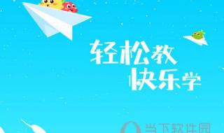 洛克王国竞技场在哪 洛克王国竞技场在哪