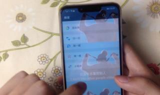 是我太过于爱你 是我太过于爱你