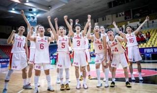 亚洲杯女篮决赛结果